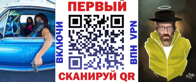 blacksprut ТОР  как найти наркотики  Алатырь  Амфетамин 98% 
