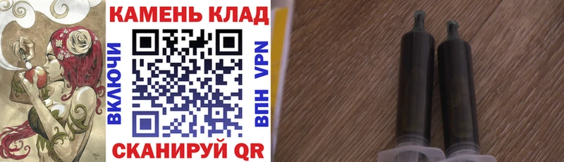 Гашиш Cannabis  Алатырь 