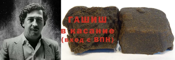 MDMA Абдулино