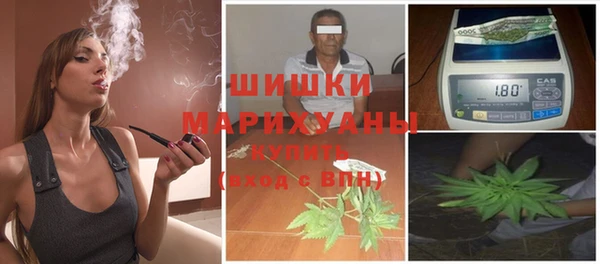 MDMA Абдулино