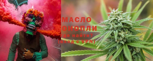 MDMA Абдулино