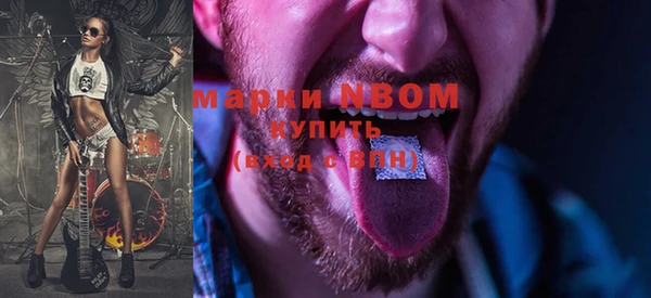 метадон Абинск