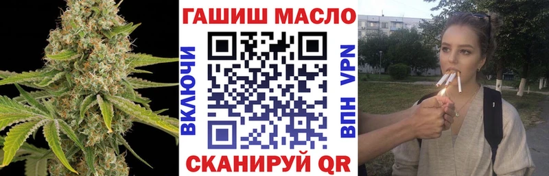 ТГК концентрат  Алатырь 
