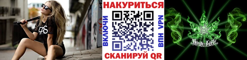 Марихуана сатива  Алатырь 